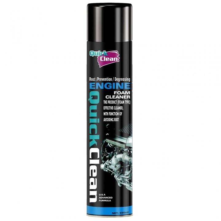 اسپری فوم موتور شوی خودرو مخصوص تمیز کردن موتور ماشین کوئیک کلین-Quick Clean Engine Foam Cleaner